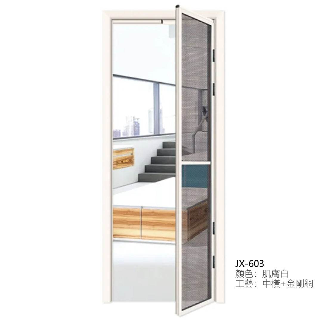 PD Door Slide & Fold Door Aluminium Door  PD門 PT門 折疊門 掩門掀門 鋁質門 極簡設計 JX-603