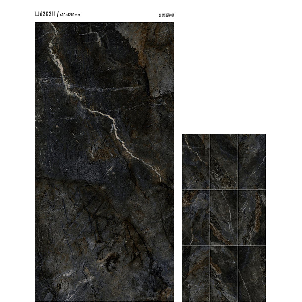 意大利設計瓷磚 Italian Design Tiles 奢石系列 LJ62G211 翠尼奧灰 60x120cm  Luxury Marble tiles 亮光磚 Gloss Tiles 地磚 墻磚 Porcelain Tiles