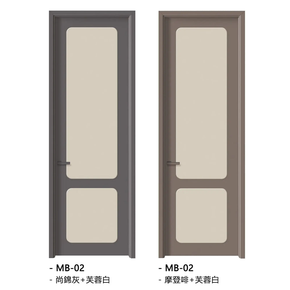 Solid Wood Doors with Painting Interior Doors Morden Style 實木焗漆門 房間門 MB-02 包門鎖 一體鎖 包門框 多色可選 麵包門系列 現代風格 莫蘭迪色系