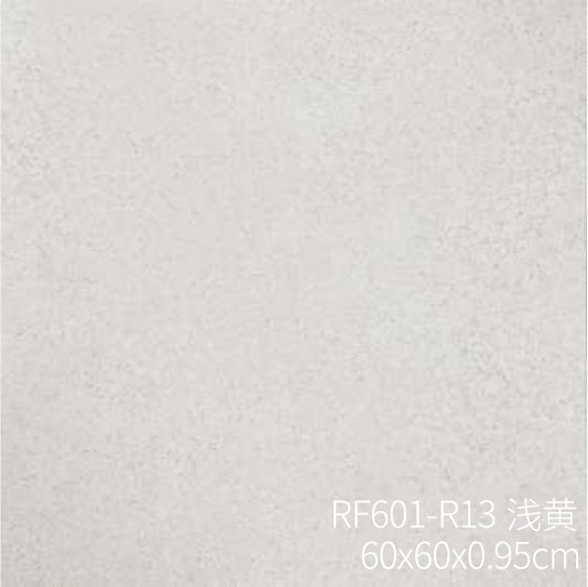 石紋磚 戶外地磚 R11級防滑 RF601 60×60cm Rustic Tiles R11 Anti-slip Finish Stone Rock Outdoor Tiles