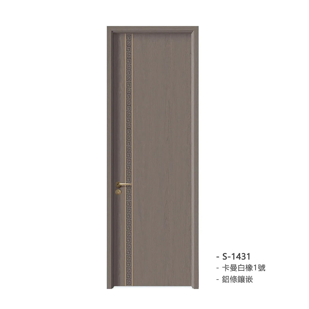 Carbon Crystal Wooden Doors  Z50（包木框和門鎖）碳晶門 實木複合門 生態門 現代簡約風格  卡曼白橡1號 S-1431