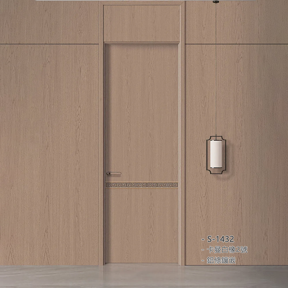 Carbon Crystal Wooden Doors  Z50（包木框和門鎖）碳晶門 實木複合門 生態門 現代簡約風格  卡曼白橡2號 S-1432