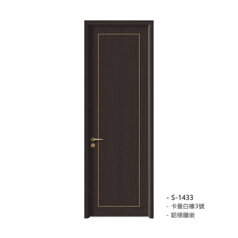 Carbon Crystal Wooden Doors  Z50（包木框和門鎖）碳晶門 實木複合門 生態門 現代簡約風格  卡曼白橡3號 S-1433