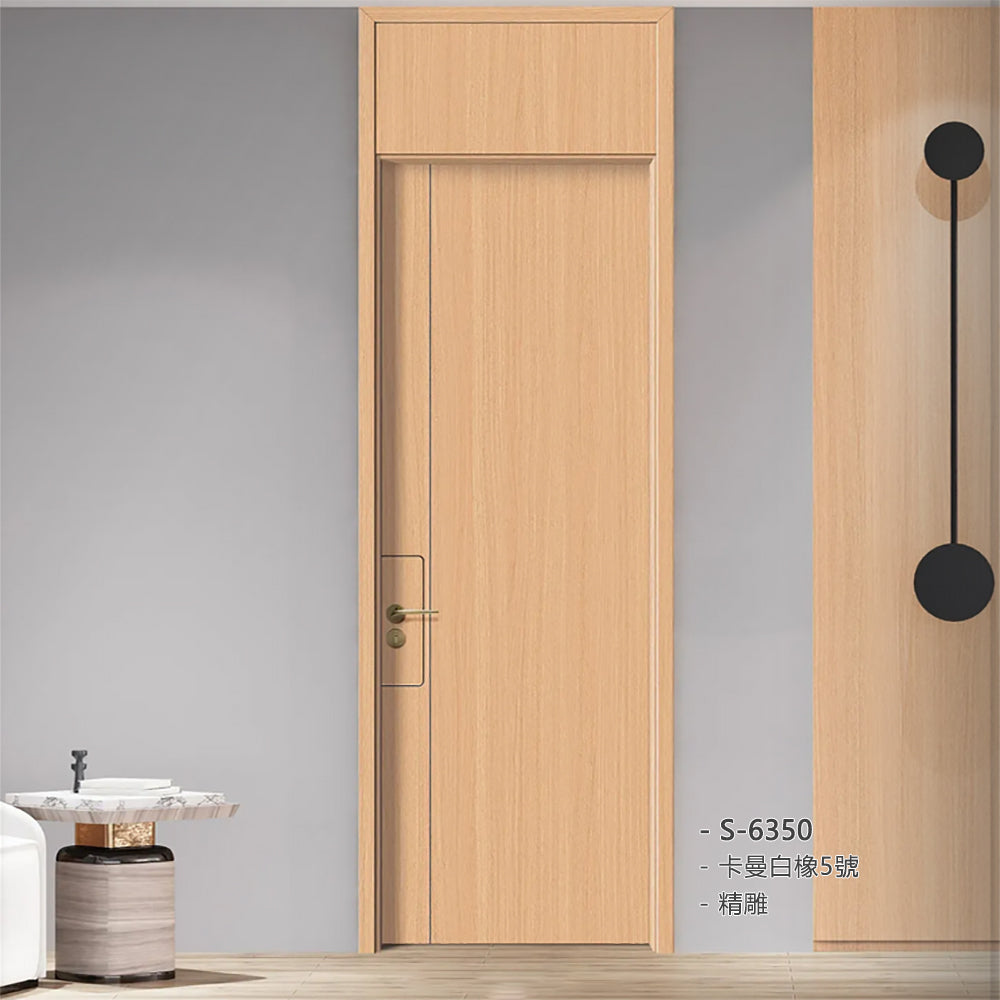 Carbon Crystal Wooden Doors  Z50（包木框和門鎖）碳晶門 實木複合門 生態門 現代簡約風格  卡曼白橡5號 S-6350