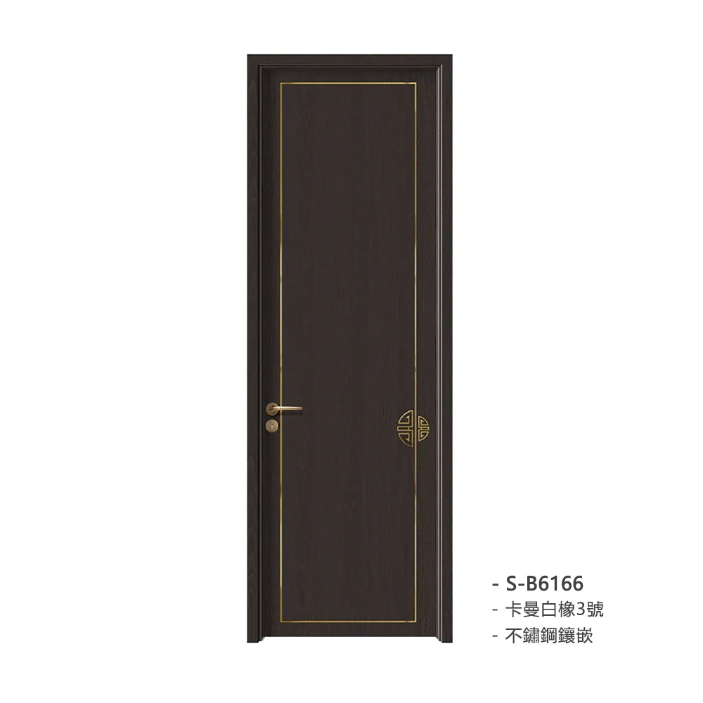 Carbon Crystal Wooden Doors  Z50（包木框和門鎖）碳晶門 實木複合門 生態門 現代簡約風格  卡曼白橡3號 S-B6166