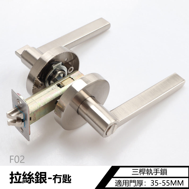 Door Lock Doors Handles Doors Hardware標配款 F02系列 門鎖 有匙款 冇匙款 門把手 房間門 浴室衛生間門 圓形鎖 一體鎖