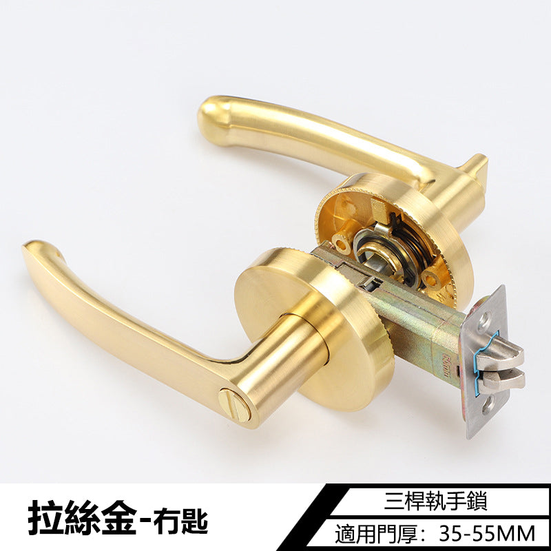 Door Lock Doors Handles Doors Hardware標配款 F02系列 門鎖 有匙款 冇匙款 門把手 房間門 浴室衛生間門 圓形鎖 一體鎖