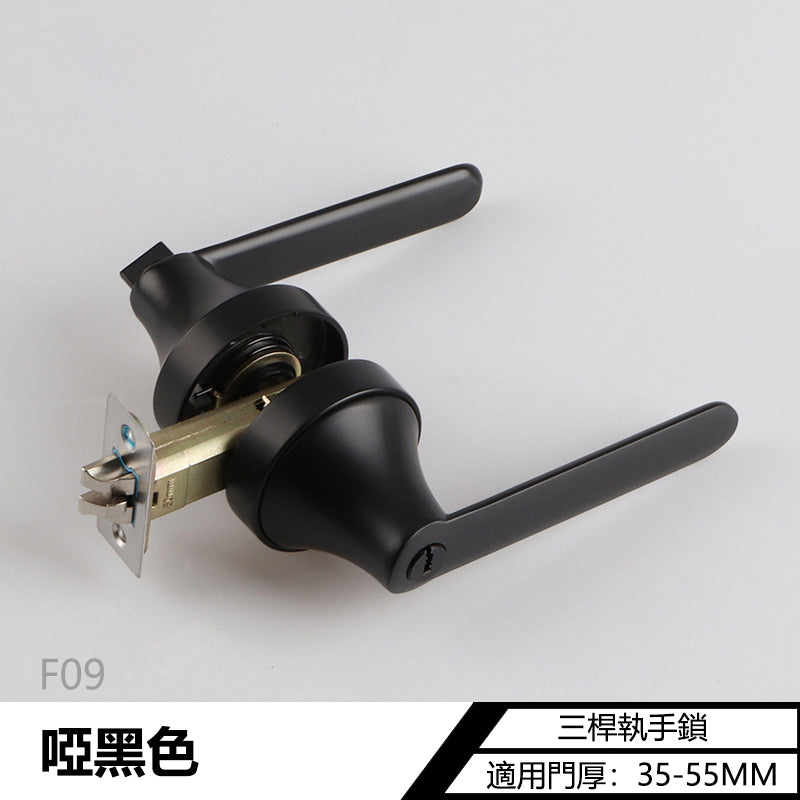 Door Lock Doors Handles Doors Hardware 升級款 F09系列門鎖 門把手 冇鎖孔 內外開 浴室衛生間門鎖 方形鎖 一體鎖 造型鎖