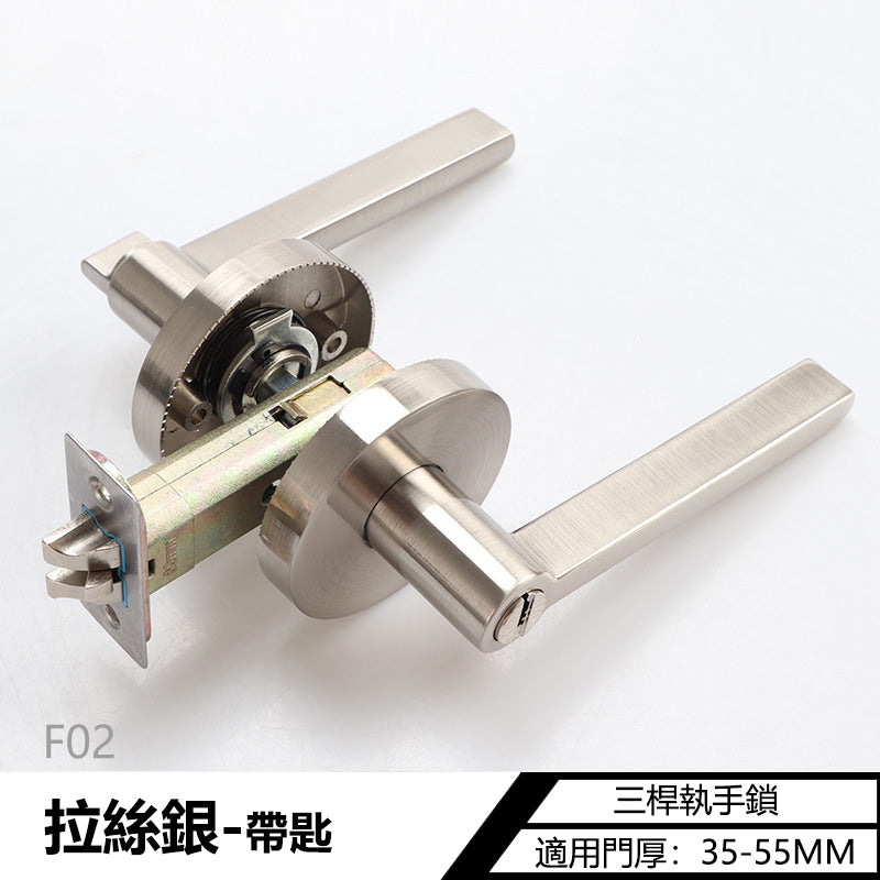 Door Lock Doors Handles Doors Hardware標配款 F02系列 門鎖 有匙款 冇匙款 門把手 房間門 浴室衛生間門 圓形鎖 一體鎖