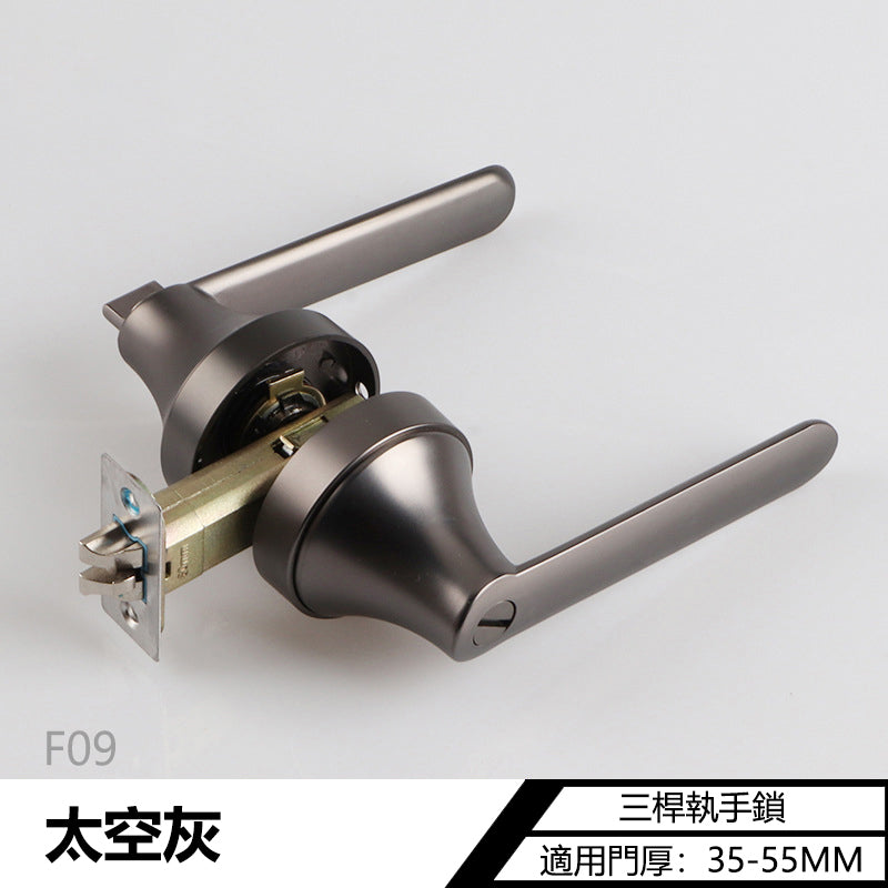 Door Lock Doors Handles Doors Hardware 升級款 F09系列門鎖 門把手 冇鎖孔 內外開 浴室衛生間門鎖 方形鎖 一體鎖 造型鎖