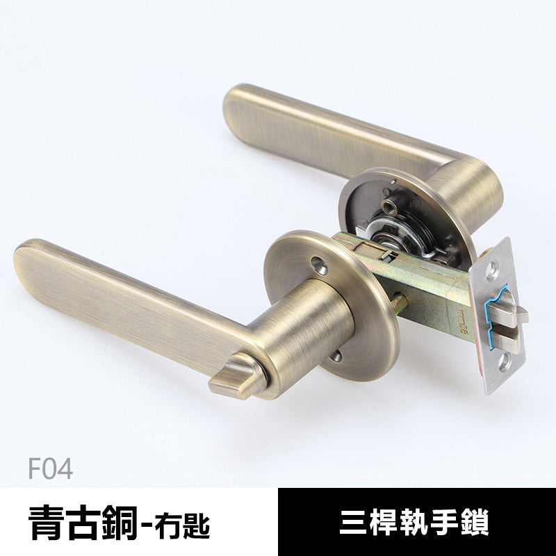 Door Lock Doors Handles Doors Hardware 標配款 F04系列 門鎖 有匙款 冇匙款 圓形 門把手 房間門 浴室衛生間門 圓形鎖 一體鎖