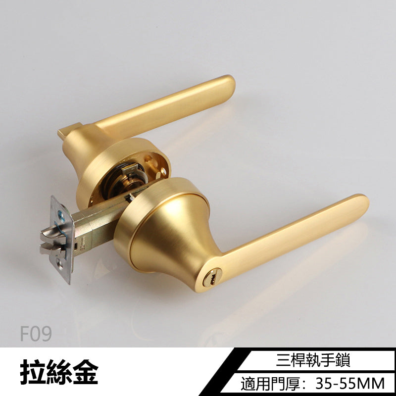 Door Lock Doors Handles Doors Hardware 升級款 F09系列門鎖 門把手 冇鎖孔 內外開 浴室衛生間門鎖 方形鎖 一體鎖 造型鎖