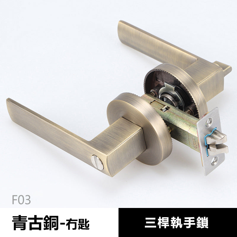 Door Lock Doors Handles Doors Hardware 標配款 F03系列 門鎖 有匙款 冇匙款 方形 門把手 房間門 浴室衛生間門 圓形鎖 一體鎖