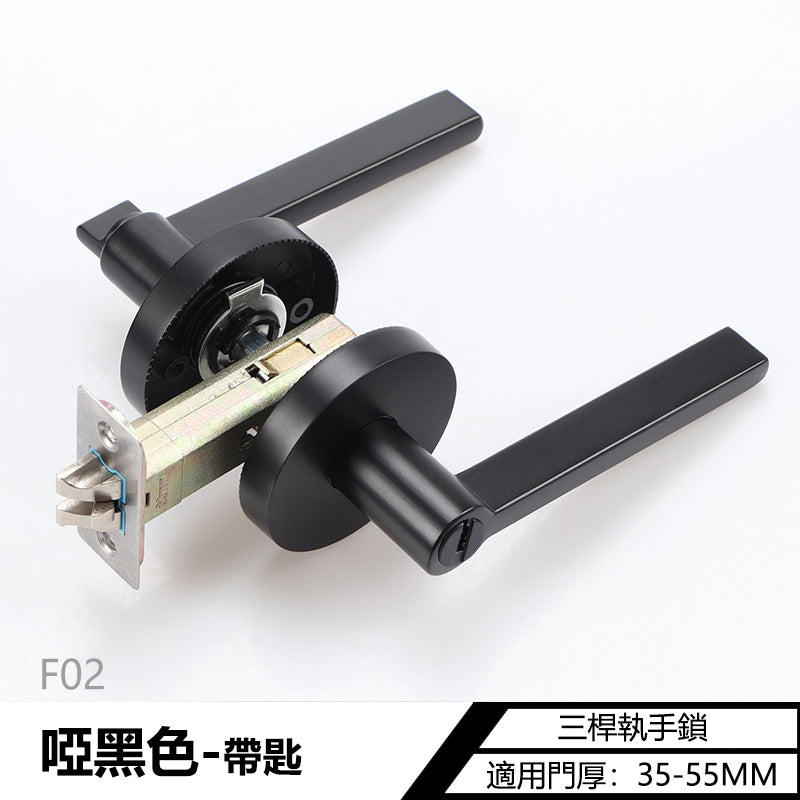 Door Lock Doors Handles Doors Hardware標配款 F02系列 門鎖 有匙款 冇匙款 門把手 房間門 浴室衛生間門 圓形鎖 一體鎖