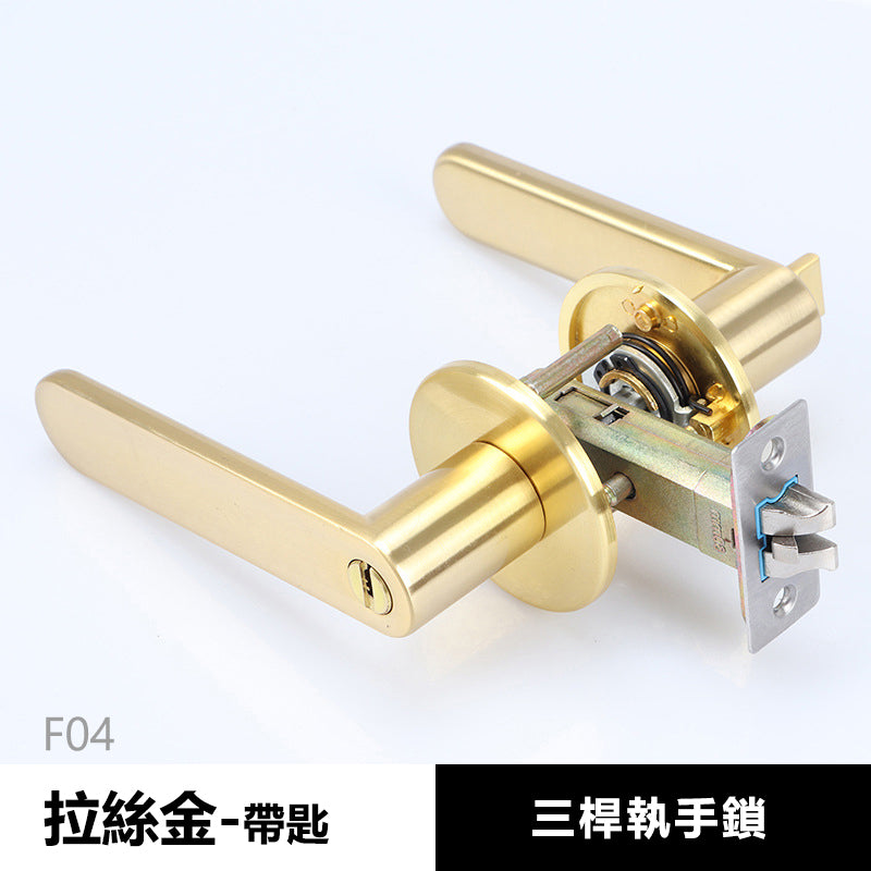 Door Lock Doors Handles Doors Hardware 標配款 F04系列 門鎖 有匙款 冇匙款 圓形 門把手 房間門 浴室衛生間門 圓形鎖 一體鎖