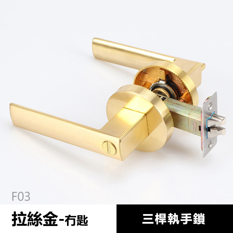 Door Lock Doors Handles Doors Hardware 標配款 F03系列 門鎖 有匙款 冇匙款 方形 門把手 房間門 浴室衛生間門 圓形鎖 一體鎖