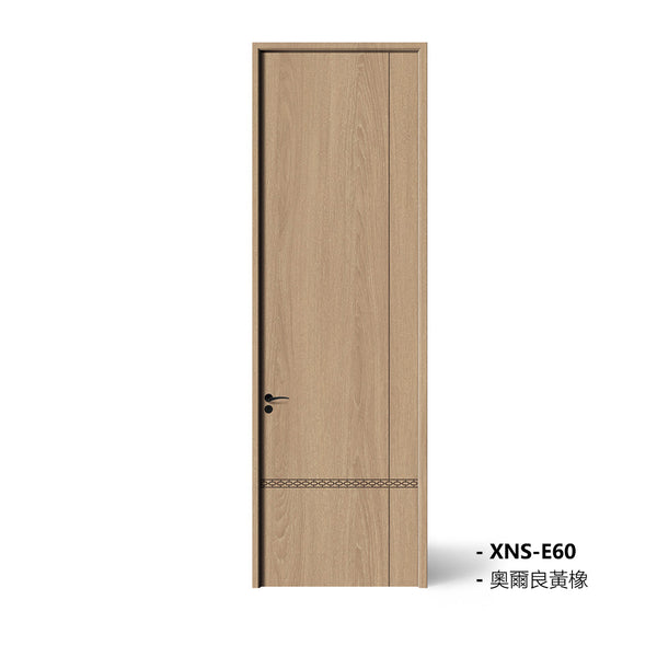 Carbon Crystal Wooden Doors Z50 （包木框和門鎖）奧爾良黃橡 XNS-E60 碳晶門 實木復合門 生態門 現代簡約風格