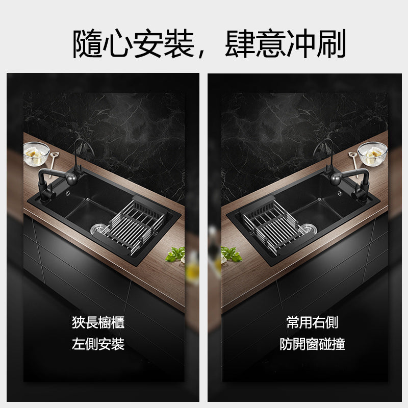 Bowl Round sink 304 Stainless Steel Undermount PVD nanotechnology kitchen Sink  （包龍頭）方形水槽 304不鏽鋼水槽 納米塗層 黑色 防污潔淨 細規格單槽 跌級設計 鋅盤 櫥櫃專用 廚房五金