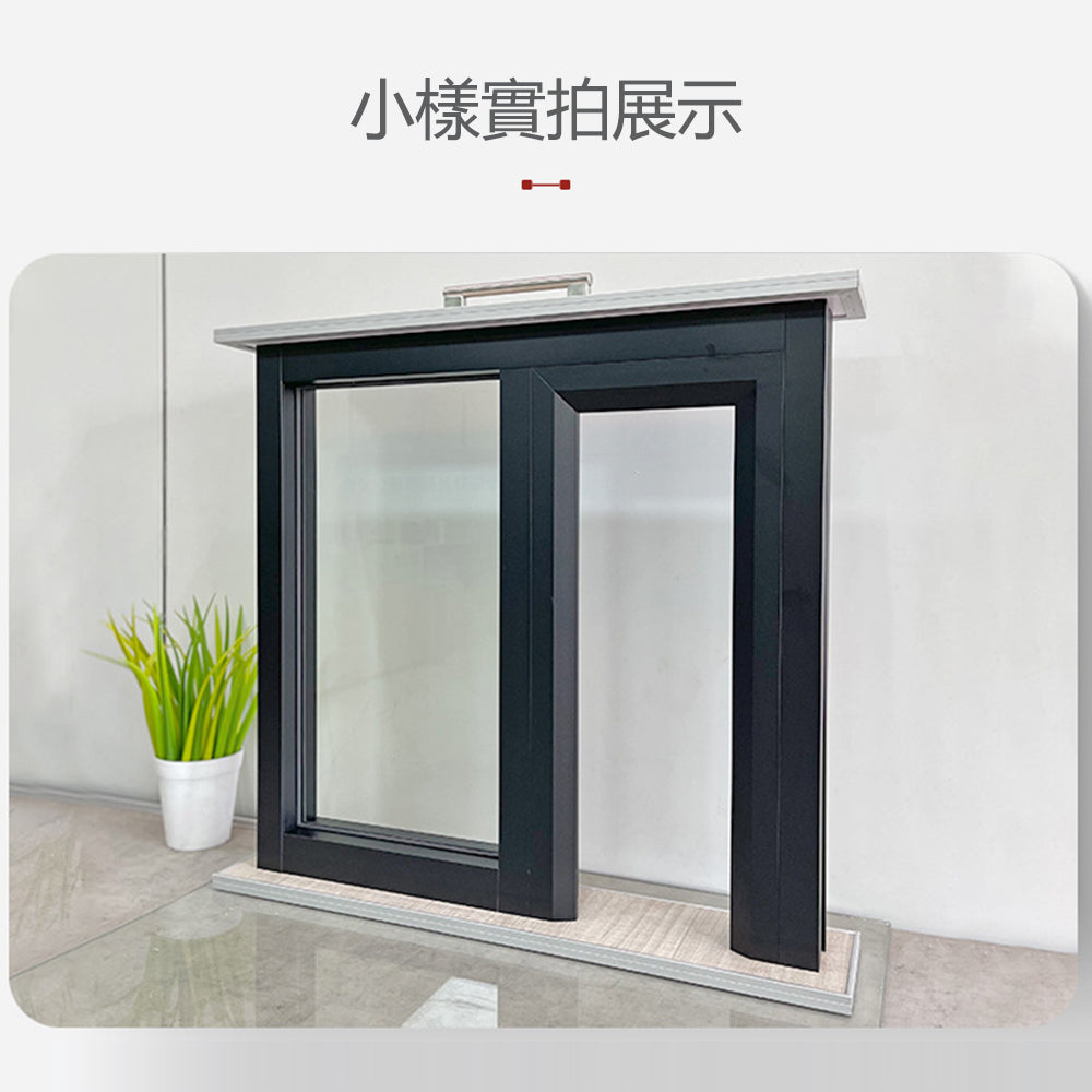 Office Aluminium Glass Wall Partitions 60mm 快裝款  辦公室間房 間墻 隔斷 鋁合金玻璃屏風 全景單玻款