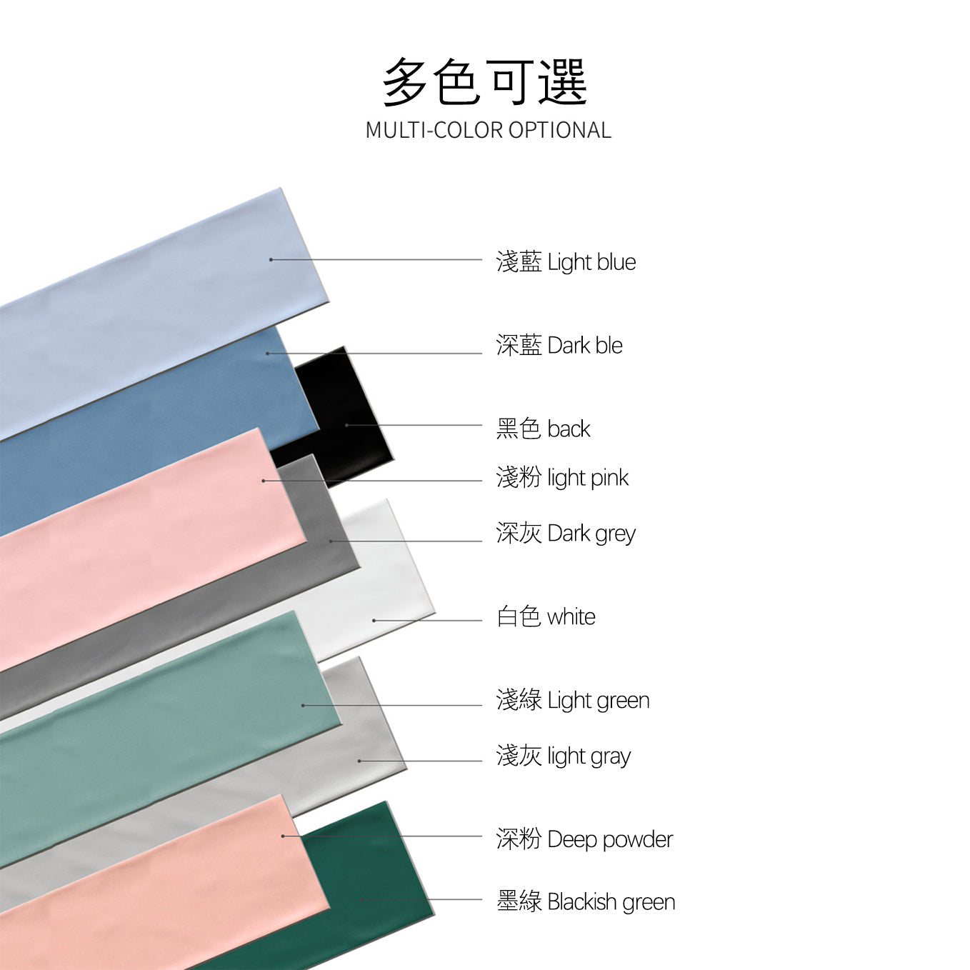 中國佛山瓷磚 China Foshan Basics 馬卡龍多彩純色啞光墻磚 MKL003淺綠10×30cm