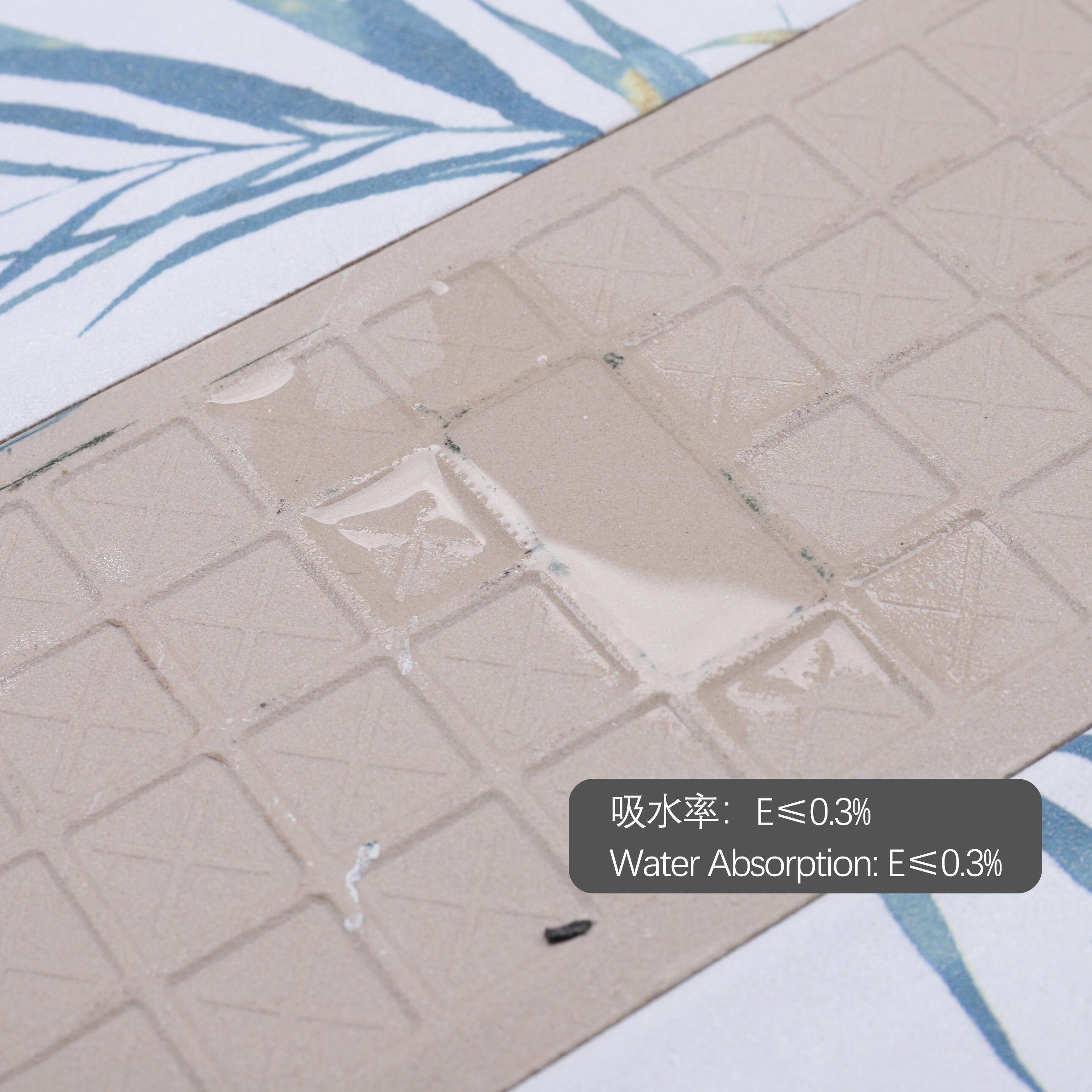 中國佛山瓷磚 China Foshan Basics 现代简约风格混装啞光墻磚 MKLHP013現代多彩（八面混發）10×30cm