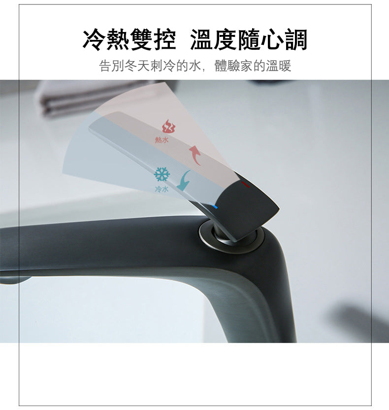 Contemporary High-Ranking Brass Body 304 Stainless Steel  Mixer Water  Bathroom Bssin Faucet 現代简约款不鏽鋼浴室面盤冷热龍頭 全銅精鑄工藝陶瓷閥芯5124