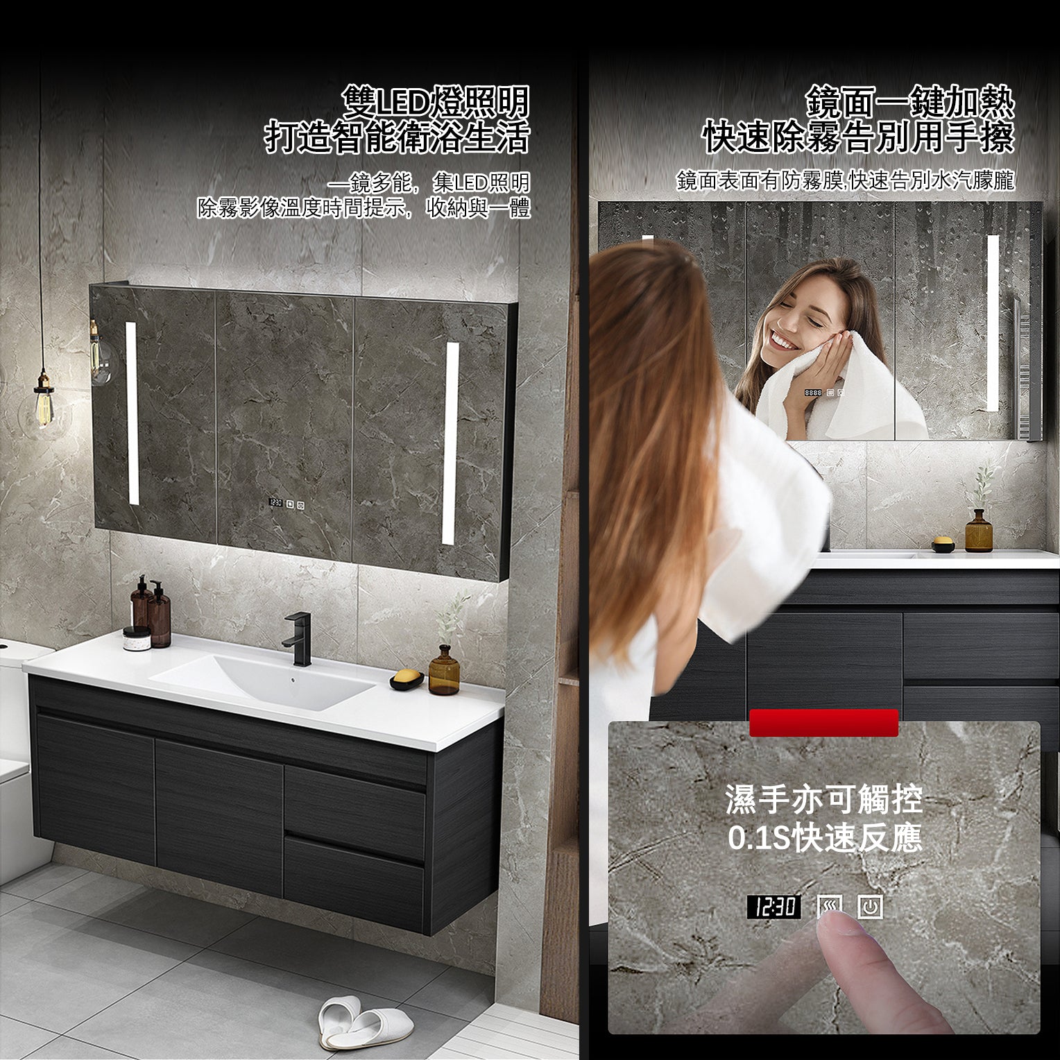 Wall Type Bath Mirror Cabinet With Light Ceramic Single Sink Bathroom Cabinet Set 浴室櫃 智能鏡櫃 陶瓷洗手盆 黑色水龍頭 實木夾板櫃體