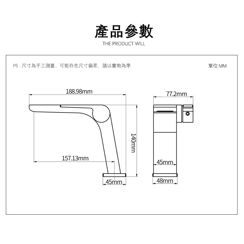 Contemporary High-Ranking Brass Body 304 Stainless Steel  Mixer Water  Bathroom Bssin Faucet 現代简约款不鏽鋼浴室面盤冷热龍頭 全銅精鑄工藝陶瓷閥芯 BB-5211