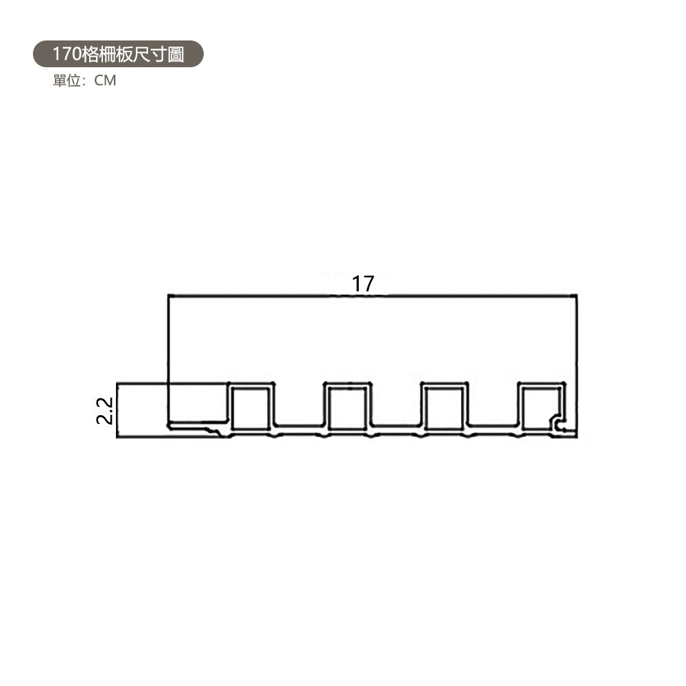 WPC SOLLID BOARD GREAT WALL BOARD  竹木纖維板  格柵板  長城板 17×300cm