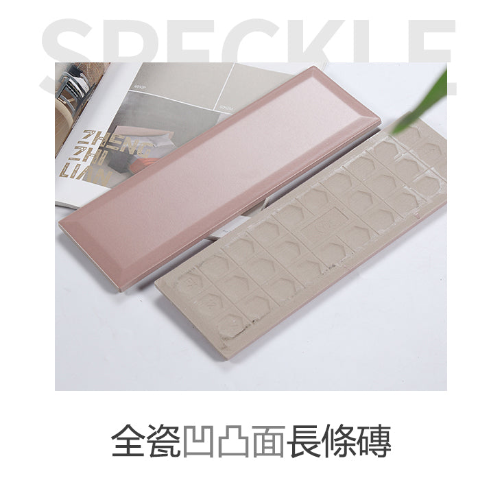 中國佛山瓷磚 China Foshan Basics 馬卡龍多彩純色啞光墻磚 MKLAMQL016綠色凹凸面 10×30cm