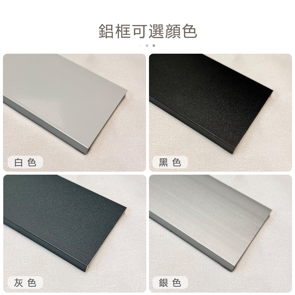 Office Aluminium Glass Wall Partitions 40mm 快裝款  辦公室間房 間墻 隔斷 鋁合金玻璃屏風 全景單玻款