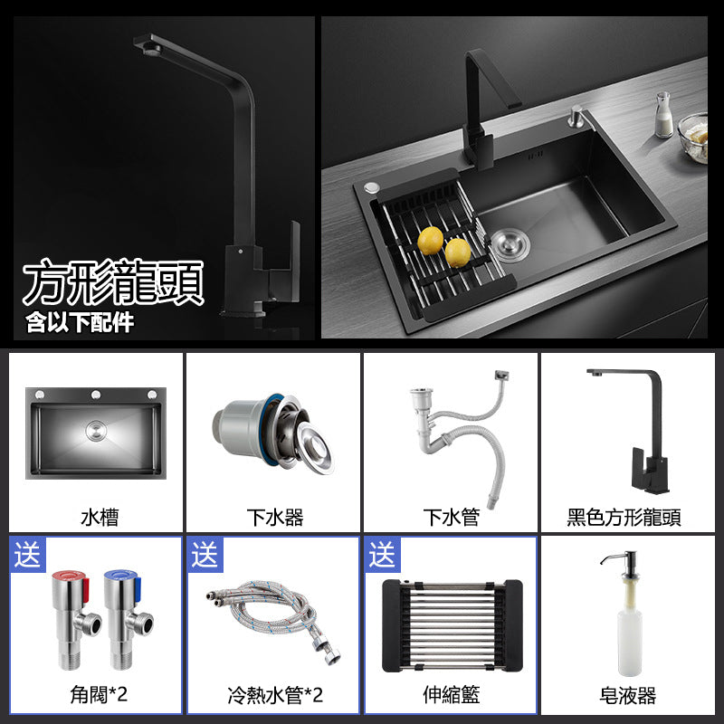 Bowl Round sink 304 Stainless Steel Undermount PVD nanotechnology kitchen Sink  （包龍頭）方形水槽 304不鏽鋼水槽 納米塗層 黑色 防污潔淨 單槽 鋅盤 櫥櫃專用 廚房五金