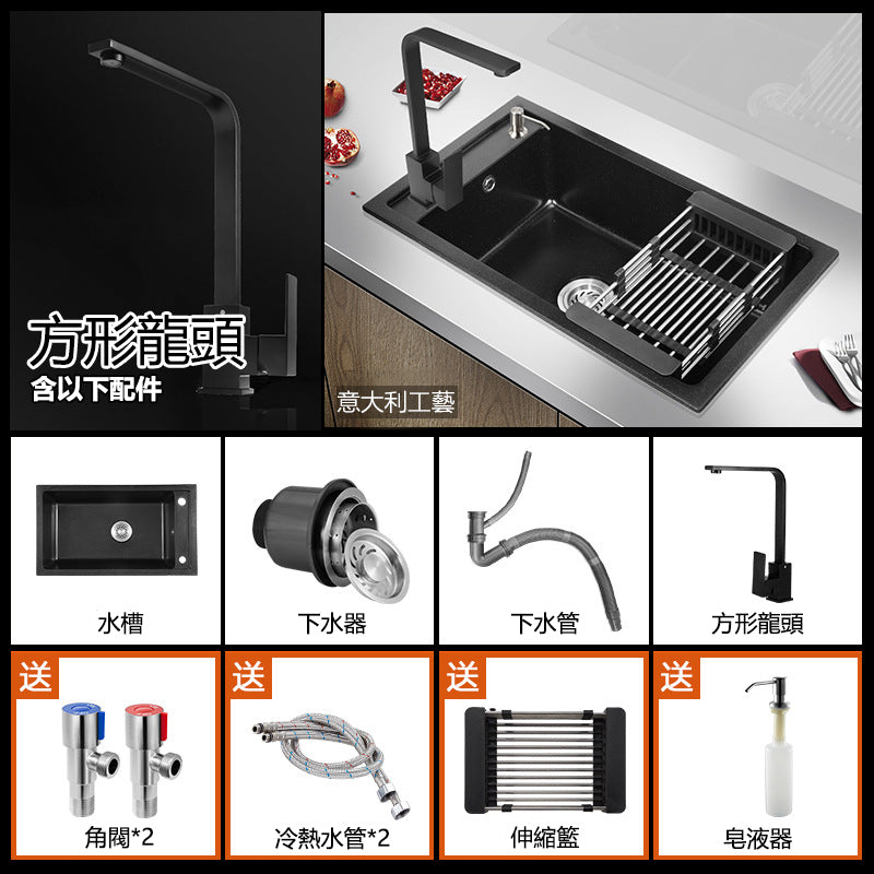 Bowl Round sink 304 Stainless Steel Undermount PVD nanotechnology kitchen Sink  （包龍頭）方形水槽 304不鏽鋼水槽 納米塗層 黑色 防污潔淨 細規格單槽 跌級設計 鋅盤 櫥櫃專用 廚房五金