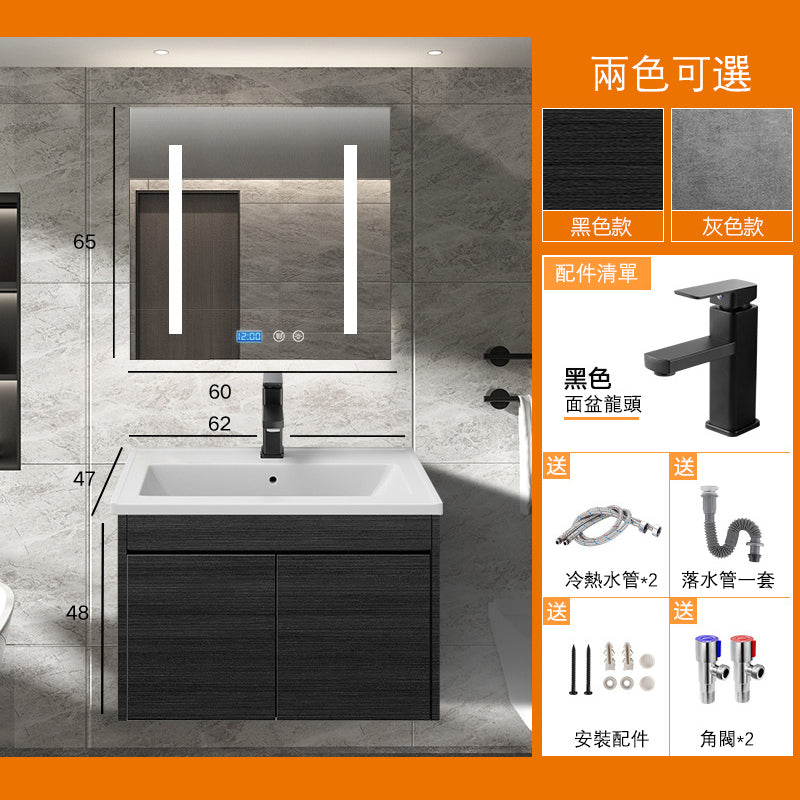 Wall Type Bath Mirror Cabinet With Light Ceramic Single Sink Bathroom Cabinet Set 浴室櫃 智能鏡櫃 陶瓷洗手盆 黑色水龍頭 實木夾板櫃體