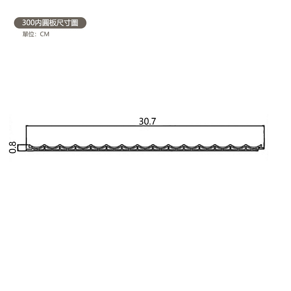 Arch Semicirclar ARC WPC WALL PANEL 竹木纖維板  內圓板  裝飾墻板 30×300cm