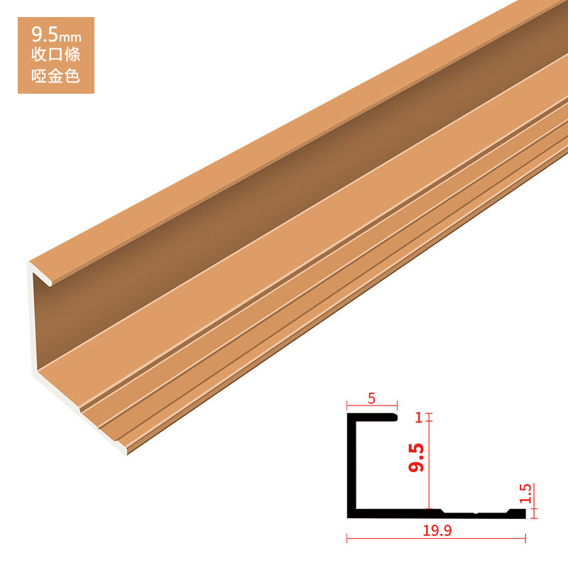 Aluminium Alloy Decorative Strip 墻板專用 鋁合金 7字型 裝飾線 修邊線 長度2.5米/條