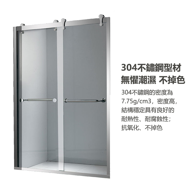 Bathroom Glass Sliding Doors Shower Screens 304Stainless Steel Tempered Glass  浴室屏風 浴屏 J6 一字型 淋浴房 乾濕分離 雙活動門 銀色 啞黑 304不鏽鋼材質