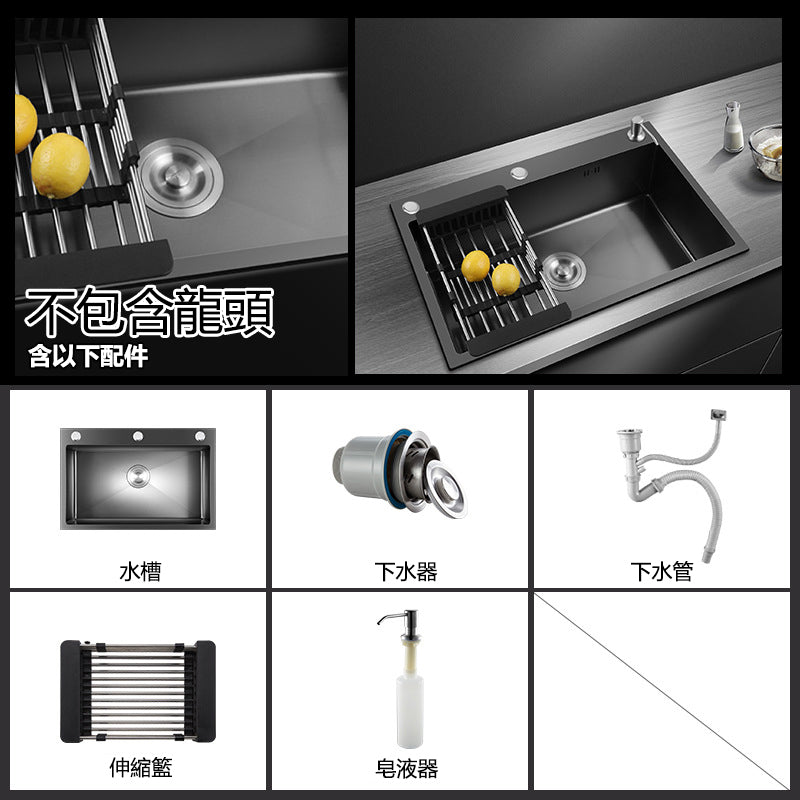 Bowl Round sink 304 Stainless Steel Undermount PVD nanotechnology kitchen Sink  （包龍頭）方形水槽 304不鏽鋼水槽 納米塗層 黑色 防污潔淨 單槽 鋅盤 櫥櫃專用 廚房五金