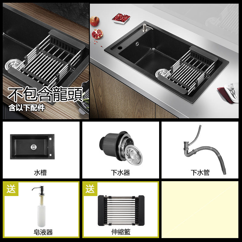 Bowl Round sink 304 Stainless Steel Undermount PVD nanotechnology kitchen Sink  （包龍頭）方形水槽 304不鏽鋼水槽 納米塗層 黑色 防污潔淨 細規格單槽 跌級設計 鋅盤 櫥櫃專用 廚房五金