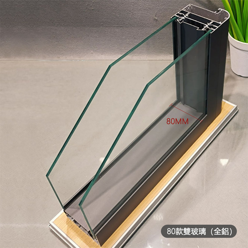 Office Aluminium Double-Glass Partition Wall 80款雙玻璃款 60款雙玻璃 百葉簾 辦公室間房 間墻 隔斷 鋁合金玻璃屏風